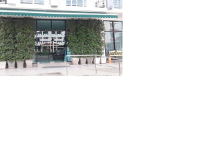 U Place Korat
