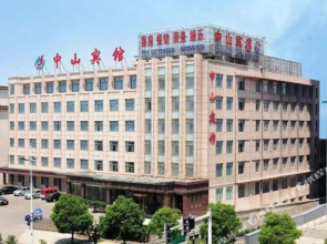 Lianyungang Zhongshan Hotel