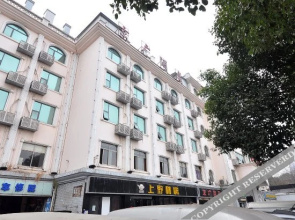 Jingguang Business Hotel(长沙京广商务酒店)