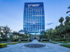 Dali International Hotel