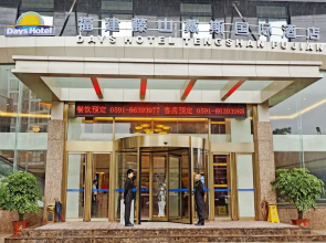 Days Hotel Tengshan Fujian