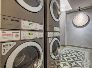 Stargazing Platform Inn - Guangzhou ChenClanAcademy & ShaMian & YongQingFang Branch