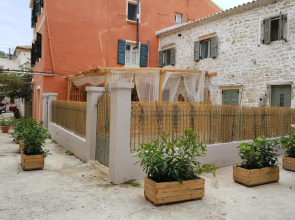 Paxos Fairytales Lovenest 1