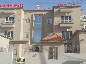 Hôtel Hayatt