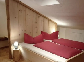 Apartment Rossweid - Formerly TUI Ferienhaus