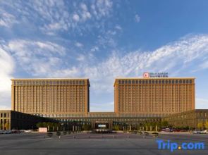 Millennium Hotel Zunyi