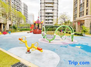 Jihe Executive Apartment (Zhuhai North Railway Station)