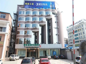 GreenTree Inn Jiangsu Lianyungang Ganyu Middle Yuhua Road Business Hotel
