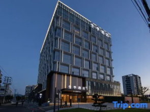 JI Hotel (Yuyao Nanlei Nan Road)