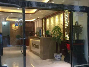 365 Express Hotel Kawaguchi