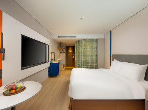 Holiday Inn Express Hangzhou Huanglong