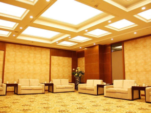 Xinbai Grand Hotel