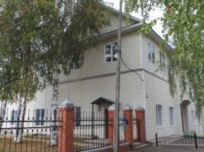 Saharova 55 Guest House