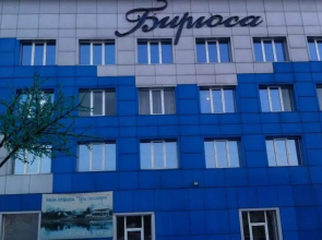 Т.13 Hotel