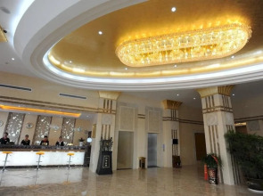 Tianmu Hongfeng Hotel (Suqian Maling Park)(天目虹枫大酒店(宿迁马陵公园店))