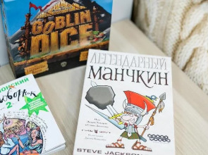 Hostel Business Blizzzko