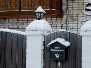 Хостел "ПичугинХолл"