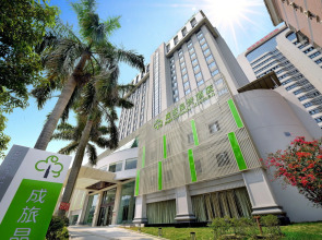 Xiamen Park City Hotel