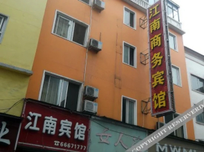 Jiangnan Business Hotel