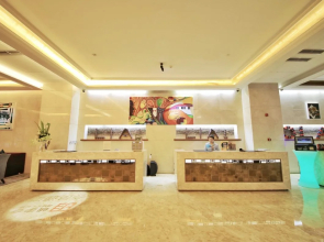 Lia Chengdu Hotel