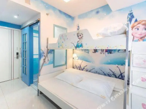 Knight of Kingdom Apartment
