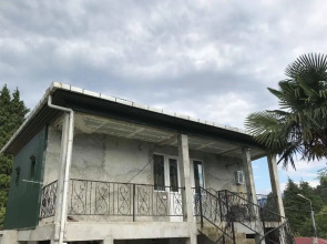 Abrama Guest House
