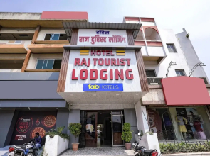 Fabexpress Raj Tourist