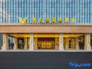 Vienna International Hotel (Shantou Chendian International Branch)