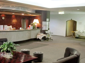 Hotel Crown Hills Fujinomiya