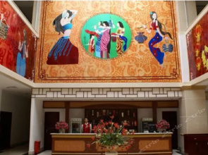 Huofa Hotel