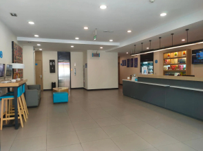 Hanting Hotel Lhasa Potala Palace West Branch