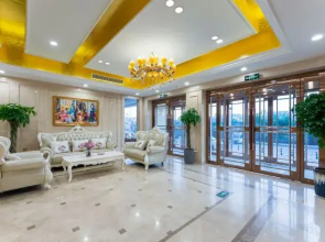 Vienna Hotel (Huanancheng Branch, Zhengzhou)