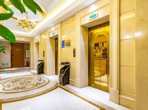Vienna Hotel Guizhou Bijie Chuangmei Century City