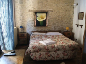 Centro Agrituristico & Country House Cittadella