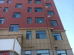 Meet the Lulu Zhaoshuai Apartment (Shuiyuan Road Branch)