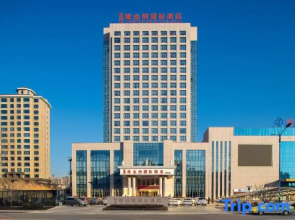 Vienna International Hotel (Gaomi Huayuan Street)