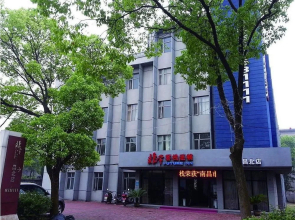 Future Inn (Nanchang Jiangxi University of Finance and Economics)