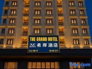 XIAN HOTEL (The Grand Hotel)