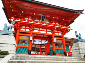 Rinn Sanjo Ohashi East