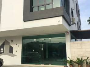 One Plus One Boutique Residence