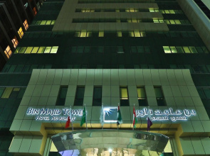 Tower Hotel Apartment