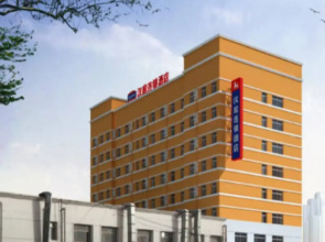 Hanting Hotel Baotou Youyi Plaza