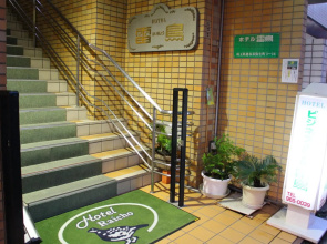 Business Hotel Raicho
