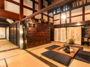 Chojian