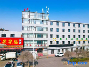 Donggang Business Conference Hotel (Jilin University of Chemical Technology)