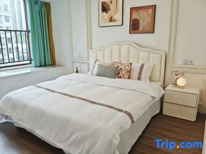 Tumeiji Cinema-style Homestay (Zunyi Wuyue Plaza)