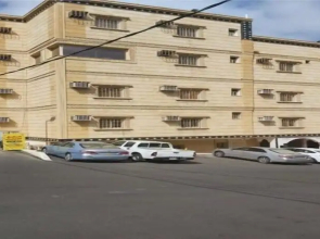 Basma Plaza