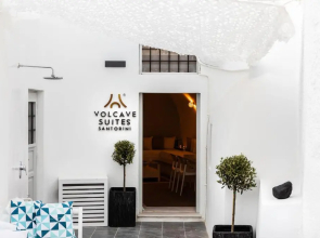 Volcave Suites