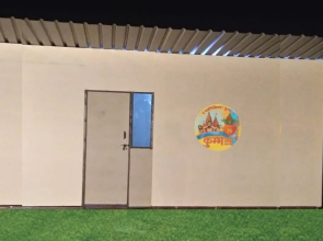 Swachh Room - Hostel