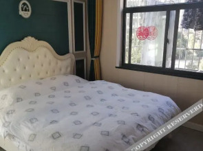 Hanting Youjia Apartment (Wuhan Station)
